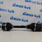 Привод передний Land Rover Discovery L319/Range Rover Sport L320 (левый) LR072067