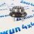 Ступичный узел Jeep Grand Cherokee WL (перед) 68349631AA