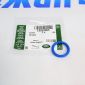 Кольцо уплотнительное трубки сепаратора Range Rover L405/Range Rover Sport L494 V5.0SC LR101805