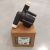 Дополнительный насос Webasto Land Rover Range Rover/Jaguar LR039070