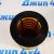 Фильтр воздушный Chevrolet Colorado 2004-2007 Hummer H3 2003-2006 (круглый) 15202408