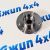 Ступичный узел Jeep Compass MP (перед/зад) 68275512AA