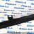 Силовые пороги Jeep Wrangler JL (4 двери) 00001020