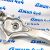 Кулак поворотный Range Rover L405/Range Rover Sport L494 (левый) LR040119