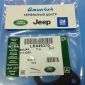 Прокладка помпы системы охлаждения Land Rover/Range Rover/Jaguar V3.0SC/5.0SC LR049370