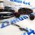 Проводка фаркопа для Volkswagen Teramont TK91601
