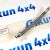 Направляющая цепи ГРМ Range Rover Evoque L551/Jaguar XE X760 V2.0T Petrol LR025632