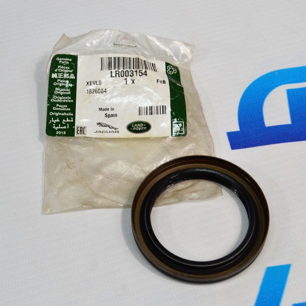 Сальник втулки РКПП внутренний Land Rover Freelander 2 L358/Range Rover Evoque L538 LR003154