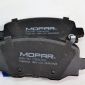 Колодки тормозные задние Jeep Compass MP/Jeep Renegade 77367417