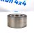 Подшипник ступичный Land Rover Discovery Sport L550/Range Rover Evoque L538/Jaguar XF (перед/зад) LR070453