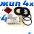 Ремкомплект поршня переднего тормозного суппорта Cadillac Escalade/Chevrolet Tahoe 2007-2013 23276875