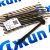 Болт головки блока цилиндров Jeep Wrangler JL V2.0T 50053382
