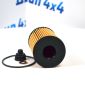 Фильтр масляный Range Rover L460/Range Rover Sport L461/Land Rover Defender L663 V4.4T Petrol LR174141