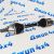 Привод передний Jeep Grand Cherokee WK2/Dodge Durango WD (левый) 52124713AD