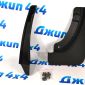Брызговики задние комплект Jeep Grand Cherokee WL (7 мест) 82216019AB