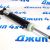 Амортизатор задний Jeep Grand Cherokee WK2 68069675AD