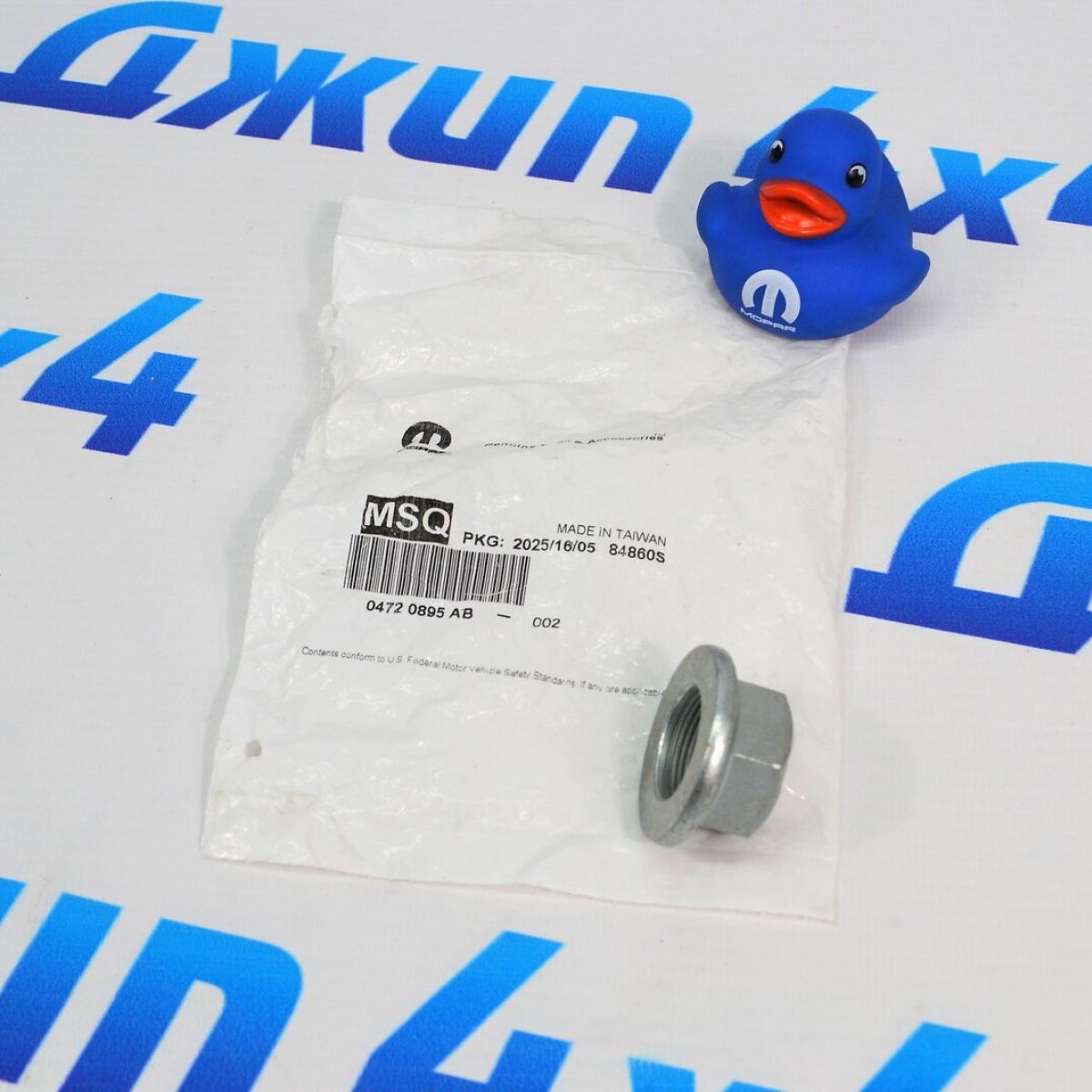 Гайка хвостовика переднего редуктора Jeep Wrangler JL 04720895AB