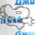 Прокладка корпуса масляного фильтра Range Rover/Range Rover Sport V3.6TD LR002340