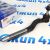 Наконечник рулевой Jeep Wrangler JL/Jeep GladiatorJT (левый/нижний) 68258762AE