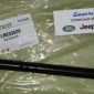 Тяга рулевая Range Rover L405/Range Rover Sport L494 LR033529