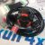 Проводка фаркопа для LiXiang L8/LiXiang L9 TK92704