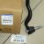 Наконечник рулевой Jeep Grand Cherokee WK2 2016- (левый) 68303631AA