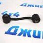 Тяга переднего стабилизатора Jeep Cherokee KJ 52088662AB
