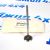 Клапан впускной Jeep Grand Cherokee WK2/Dodge Ram 1500 V3.0CRD 68147265AA