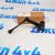 Датчик положения кузова Land Rover Discovery/Range Rover Sport L319 (задний) LR023648