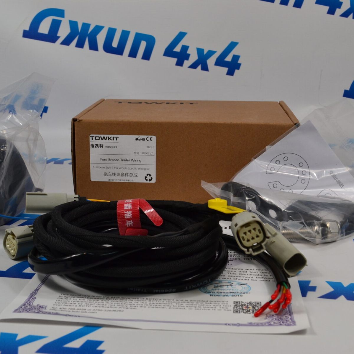 Проводка фаркопа для Ford Bronco 2021- TK0607