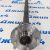 Полуось задняя Jeep Wrangler JL/Jeep Gladiator JT (левая/правая) 68474094AA