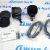 Фары дополнительного освещения Jeep Wrangler JL 82215385AB