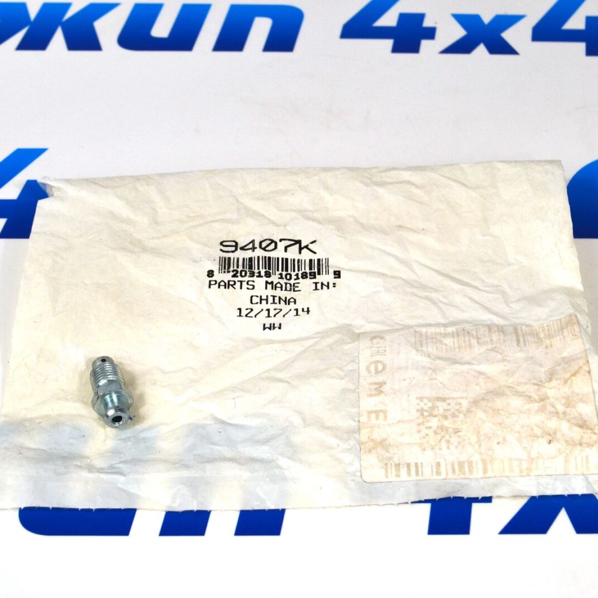 Штуцер прокачки тормозного суппорта Jeep/Dodge/Ram/Chevrolet/Land Rover (М10х1.0х30 мм) 96626062