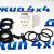 Ремкомплект поршня  переднего тормозного суппорта Brembo Range Rover L322 (4 поршня ) SEE500040