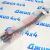 Рычаг передний верхний Jeep Wrangler JL/Jeep Gladiator JT (правый) 68277340AC