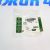 Сальник переднего редуктора Land Rover Freelander 2 L359/Range Rover Evoque L538 (левый/внутренний) LR003974