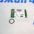 Кольцо уплотнительное датчика давления масла Land Rover Range Rover V2.0TD/V2.0T Petrol LR170968