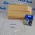 Комплект фильтров для ТО Jeep Wrangler JL V2.0T Petrol (вариант B) KIT_JL_V2.0T_B