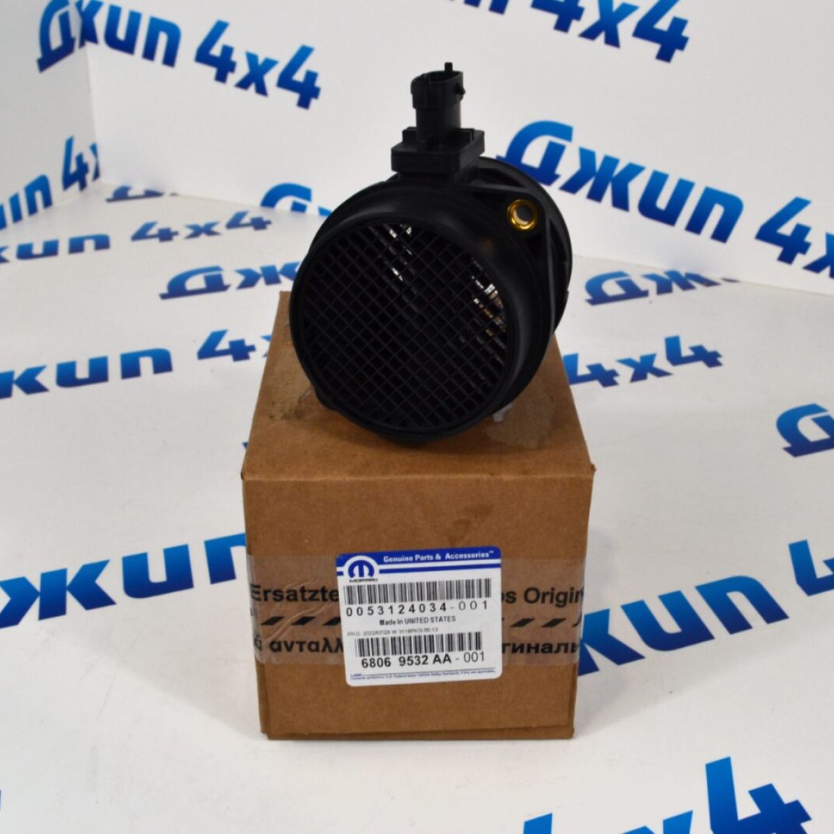 Датчик массового расхода воздуха Jeep/Ram V3.0CRD 2011-2021 68069532AA
