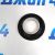 Сальник коленвала передний Land Rover Discovery Sport L550/Range Rover Evoque L551 V2.0T Petrol LR093852