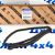 Цепь ГРМ Jeep Wrangler JL/Jeep Cherokee KL/Jeep Compass MP V2.0T 05048151AA