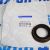Сальник хвостовика заднего редуктора Dodge Ram 1500 DS/DT 2010-2023 68056356AA