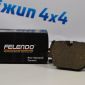 Колодки тормозные задние Range Rover Sport L320/Range Rover L322 LR015577