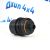 Фильтр масляный Dodge Ram 1500 DT/Jeep Gladiator JT V3.0CRD (с крышкой) 68507598AA