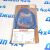 Прокладка клапанной крышки Jeep/Dodge/Chrysler/Ram V4.7 Flex Fuel Petrol (к-кт) 53021842AB
