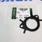 Прокладка клапана EGR Land Rover Discovery Sport/Range Rover Evoque/Jaguar F-Pace V2.0TD LR095555