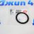 Прокладка масляного радиатора двигателя Jeep/Dodge/Ram V5.7 Hemi 68051457AA
