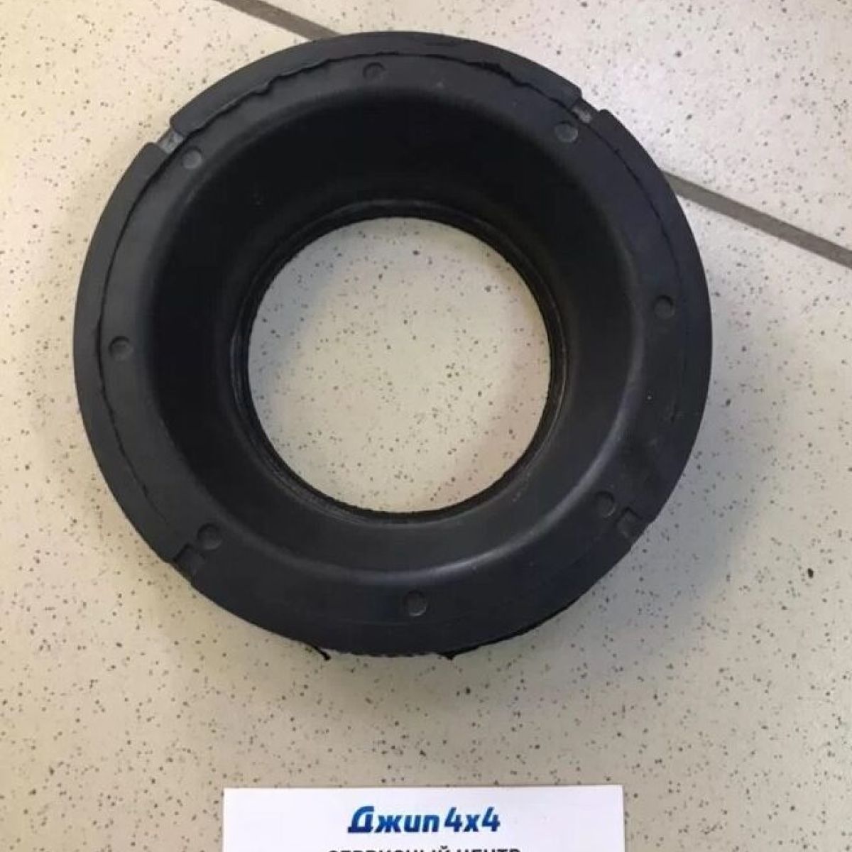 Подушка передней пружины верхняя Jeep Grand Cherokee WJ 52088257AB