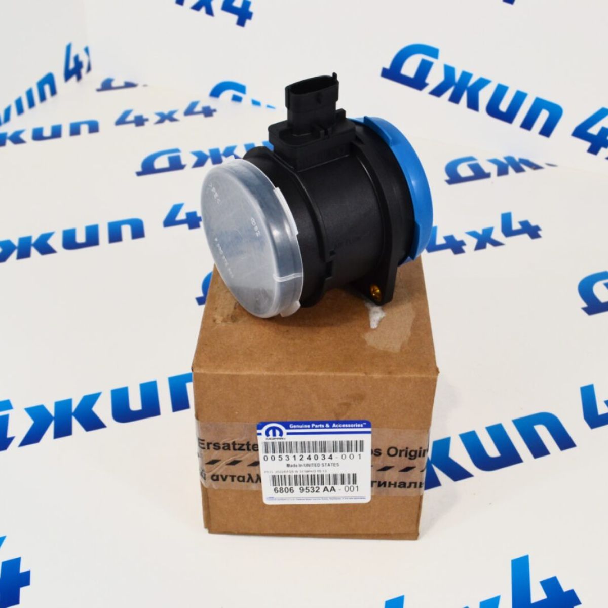 Датчик массового расхода воздуха Jeep/Ram V3.0CRD 2011-2021 68069532AA