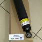 Демпфер рулевой Jeep Wrangler JL/Jeep Gladiator JT 68624105AA